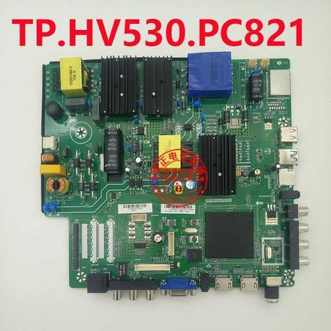Ultra 4K TV motherboard 768m 8G high-speed dual-core chip clock speed 1. . Tp hv530 pc821 english